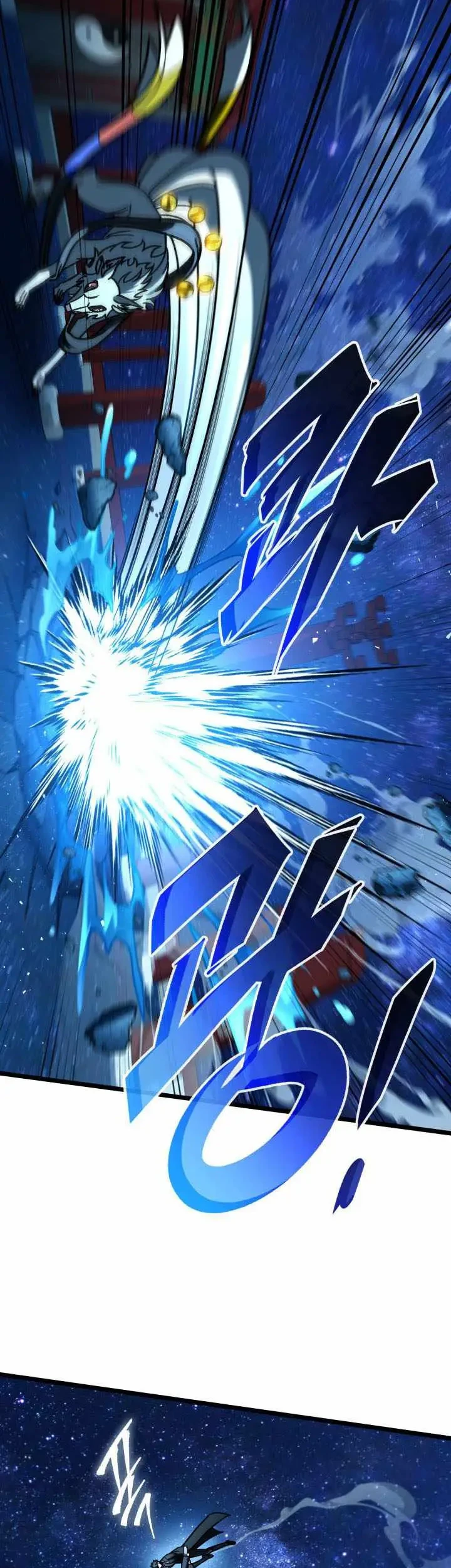 F-Class Destiny Hunter Chapter 120 Gambar 22