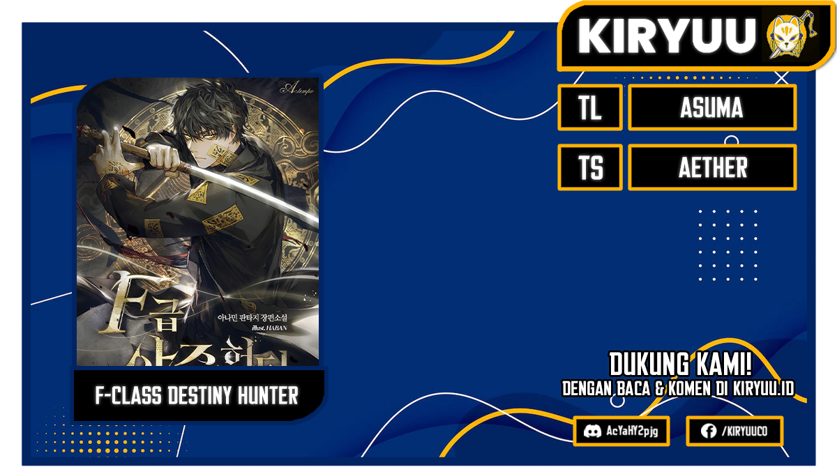 Baca Komik F-Class Destiny Hunter Chapter 13 Gambar 1