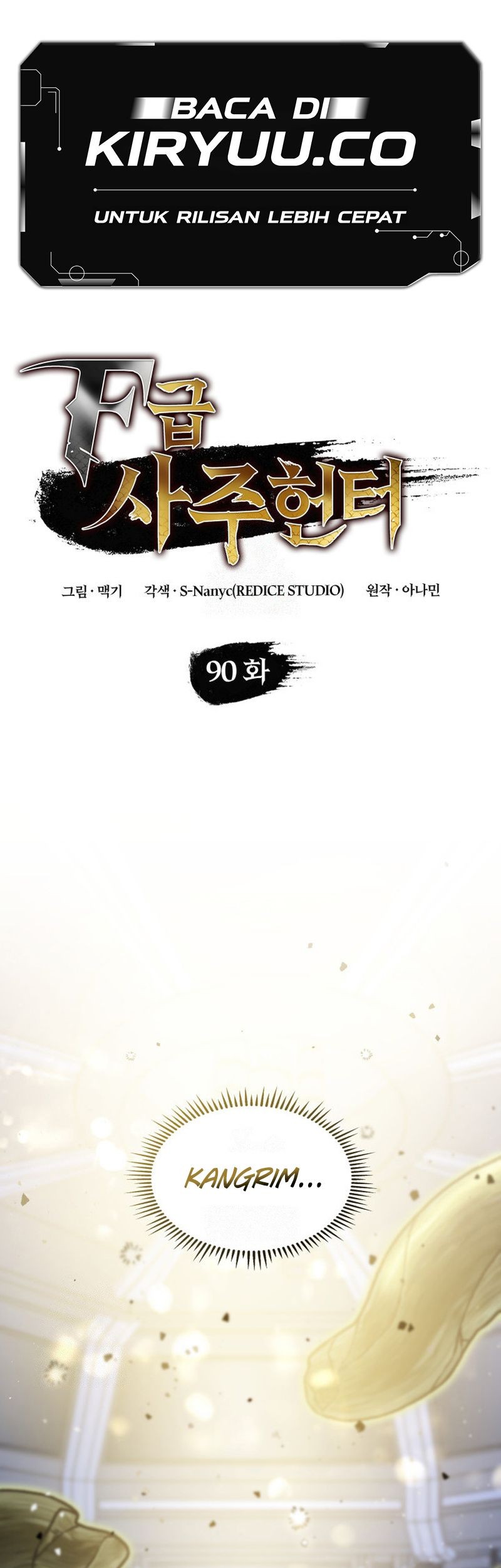 Baca Manhwa F-Class Destiny Hunter Chapter 90 Gambar 2