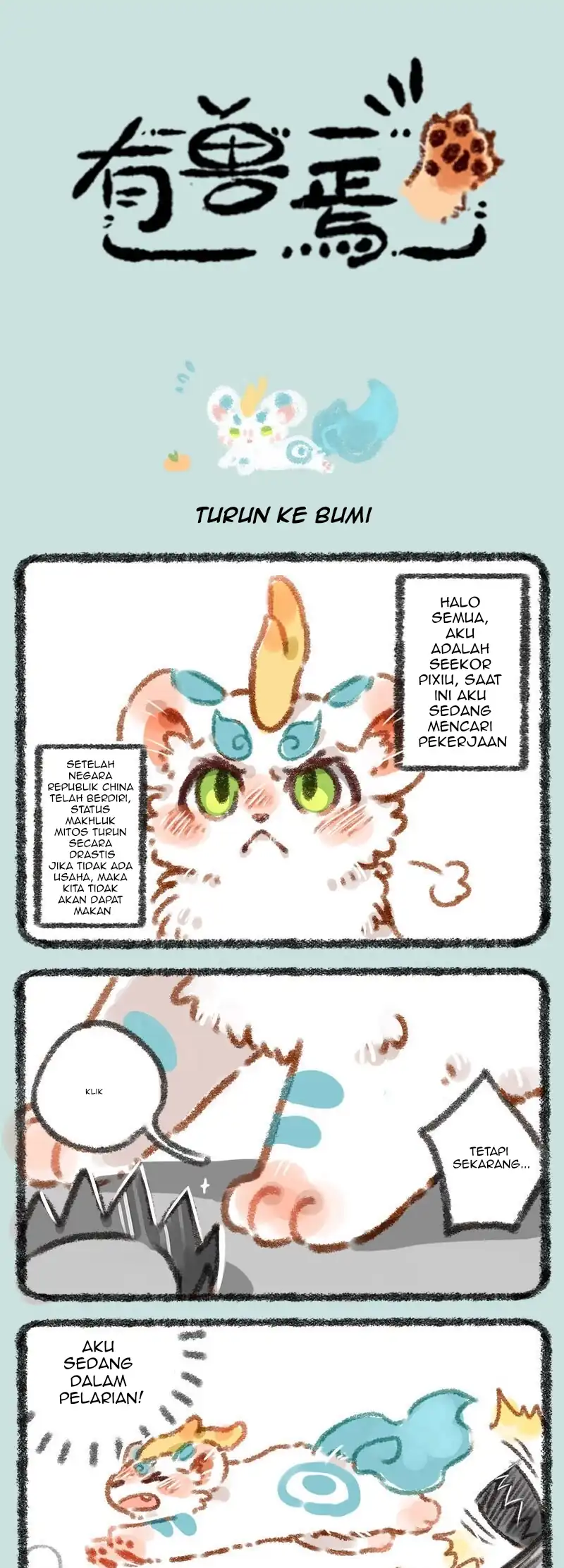 Komik Fabulous Beasts Chapter 1 gambar 1