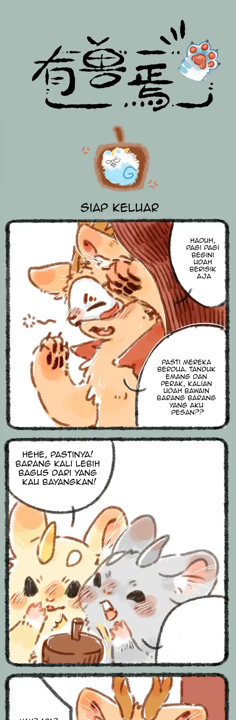 Komik Fabulous Beasts Chapter 5 gambar 1