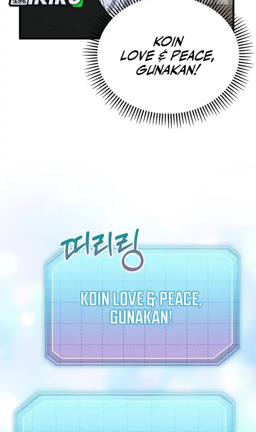 Face Genius, 0 Year-Old Top Star Chapter 1 Gambar 100