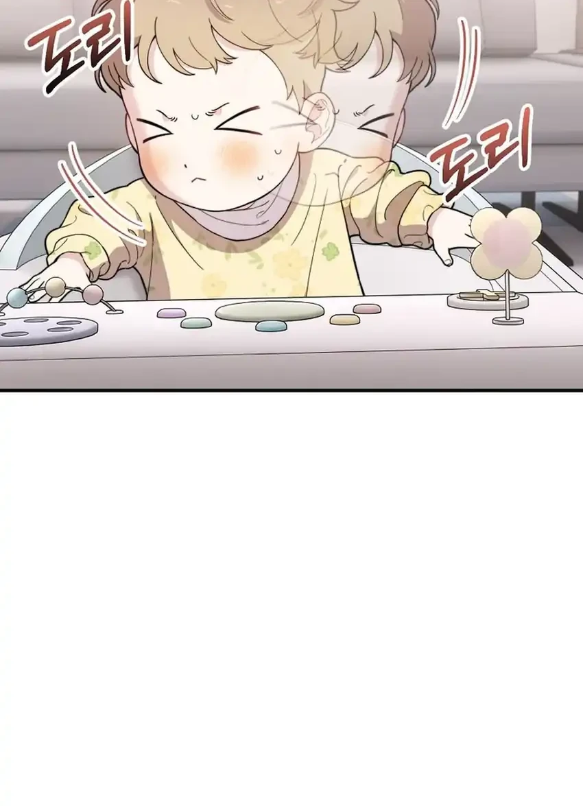 Face Genius, 0 Year-Old Top Star Chapter 10 Gambar 56