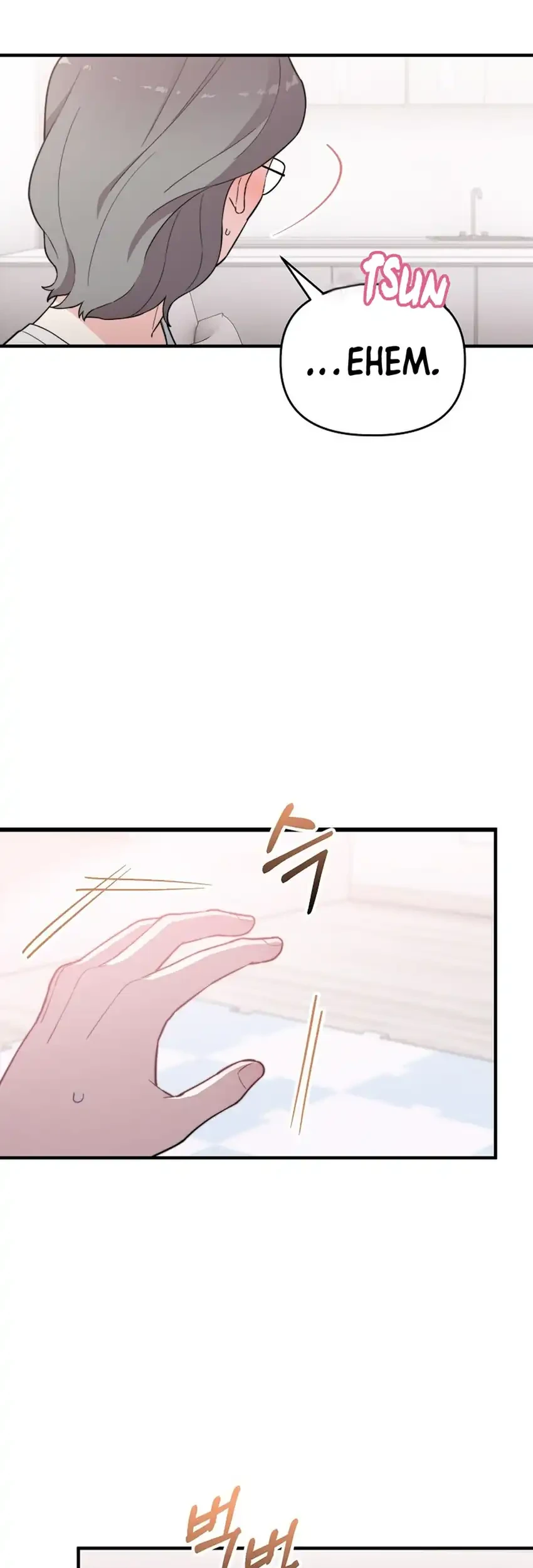 Face Genius, 0 Year-Old Top Star Chapter 11 Gambar 48