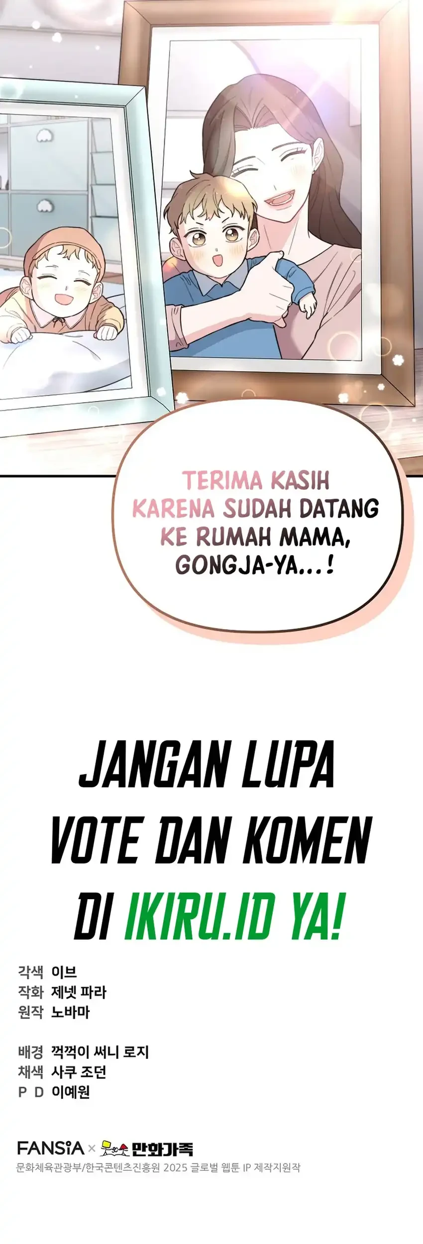 Face Genius, 0 Year-Old Top Star Chapter 11 Gambar 70