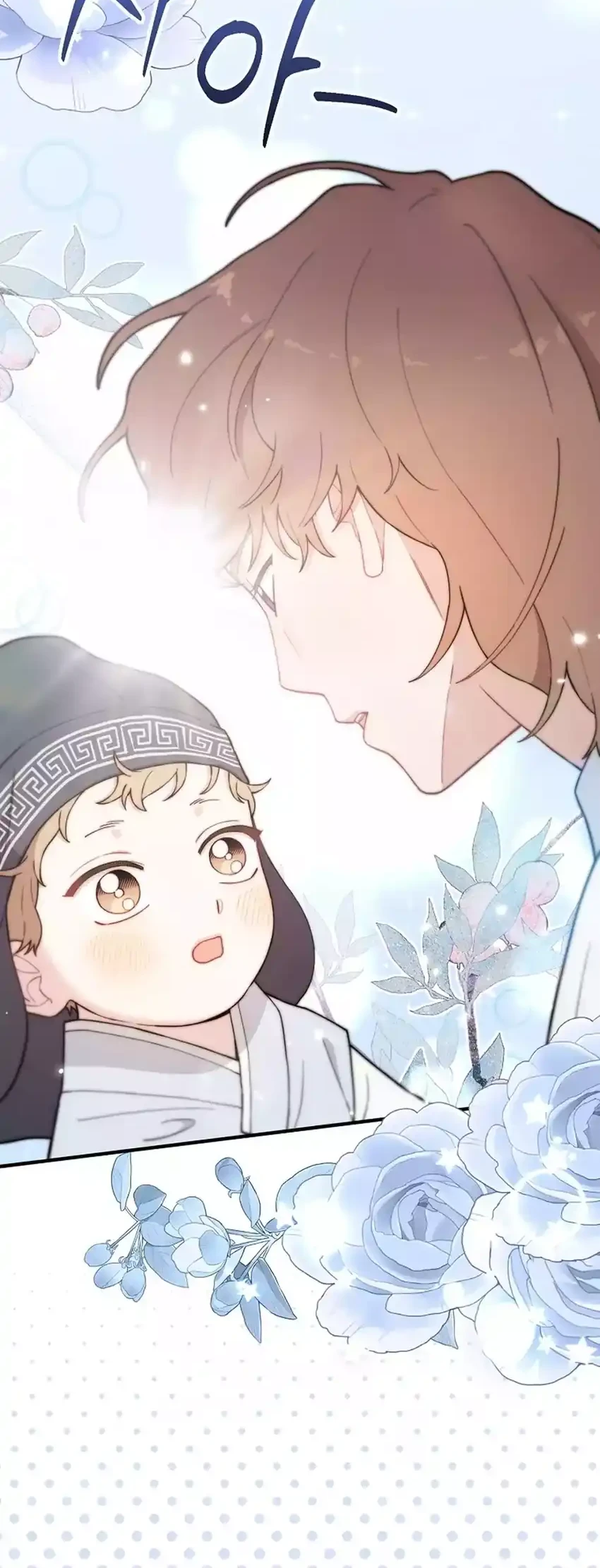 Face Genius, 0 Year-Old Top Star Chapter 12 Gambar 45