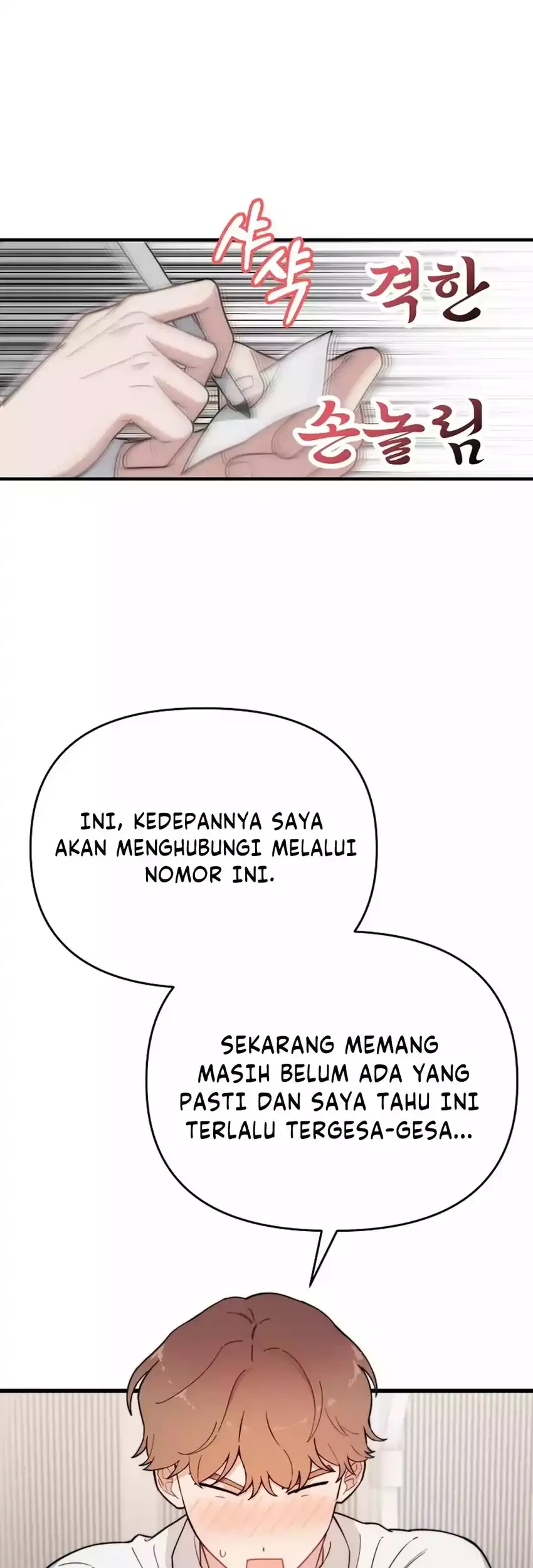Face Genius, 0 Year-Old Top Star Chapter 12 Gambar 48