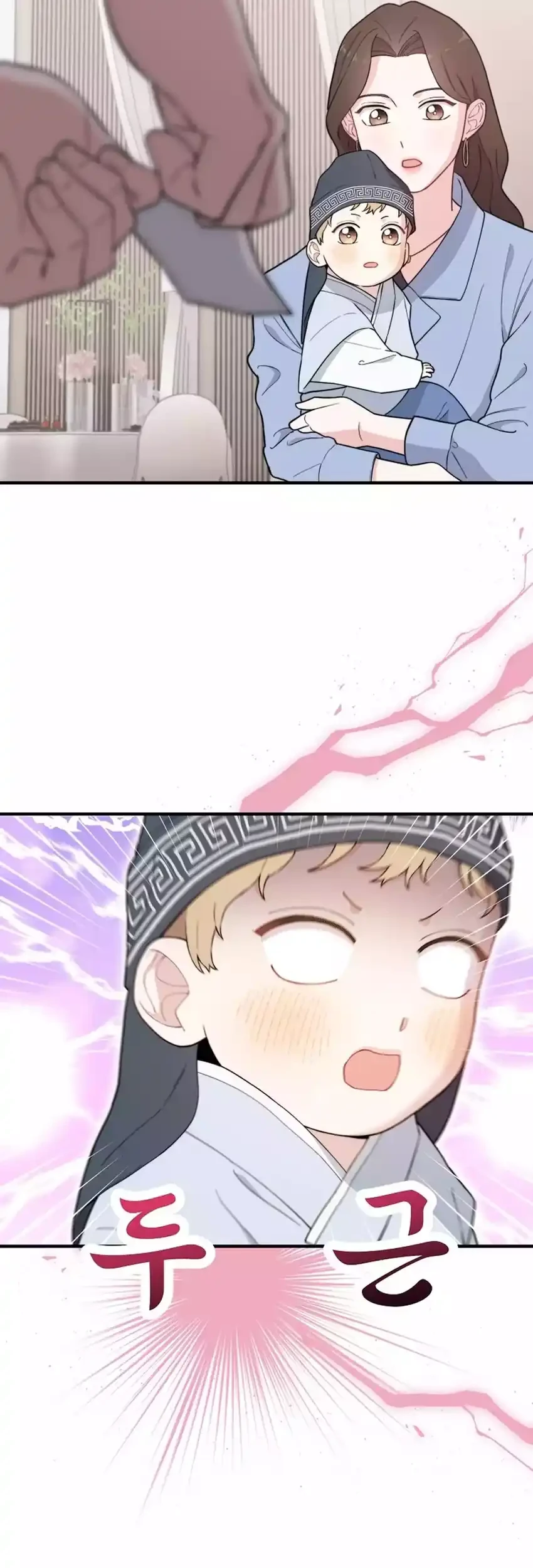 Face Genius, 0 Year-Old Top Star Chapter 12 Gambar 50