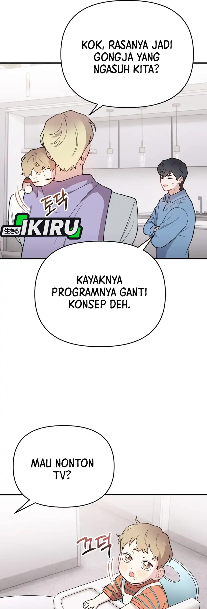 Face Genius, 0 Year-Old Top Star Chapter 15 Gambar 37