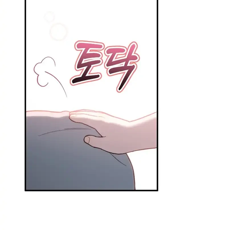Face Genius, 0 Year-Old Top Star Chapter 15 Gambar 49