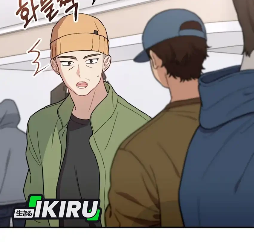 Face Genius, 0 Year-Old Top Star Chapter 16 Gambar 53