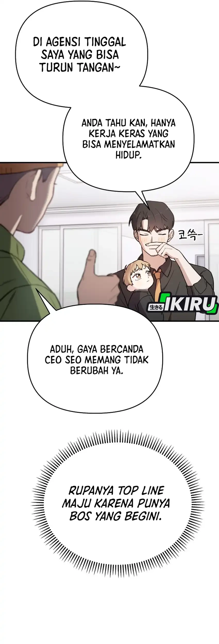 Face Genius, 0 Year-Old Top Star Chapter 16 Gambar 54