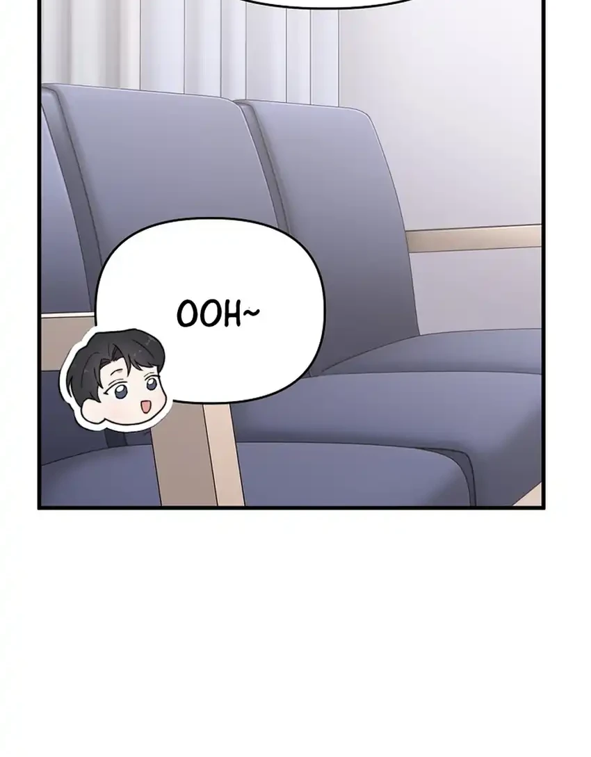 Face Genius, 0 Year-Old Top Star Chapter 17 Gambar 63