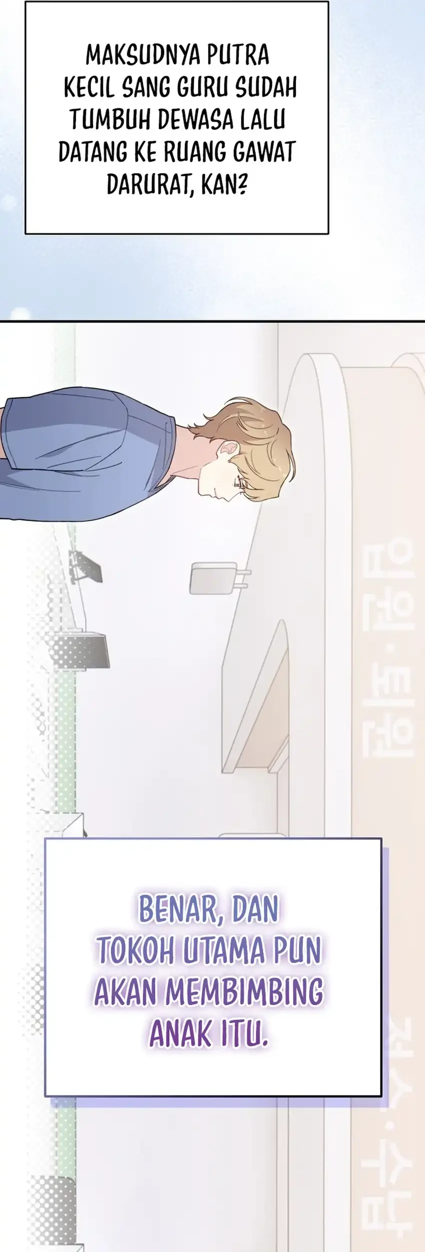 Face Genius, 0 Year-Old Top Star Chapter 19 Gambar 52
