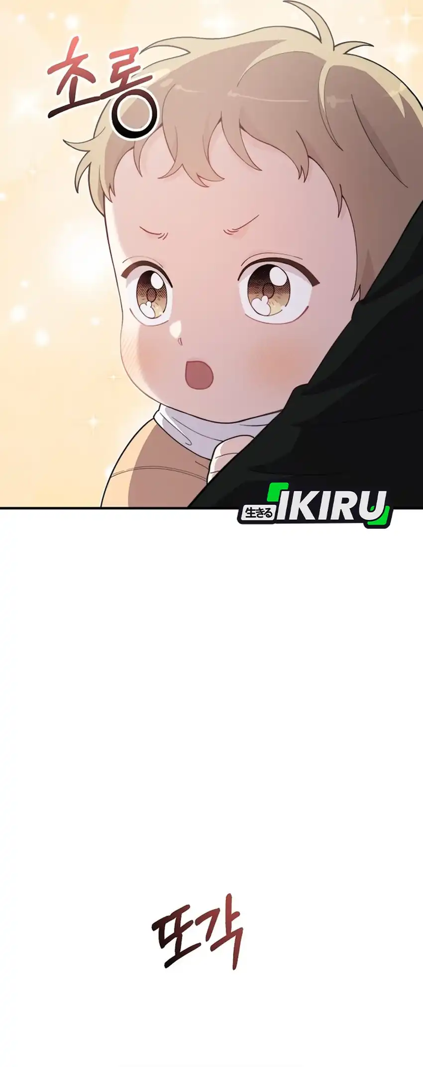 Face Genius, 0 Year-Old Top Star Chapter 2 Gambar 68