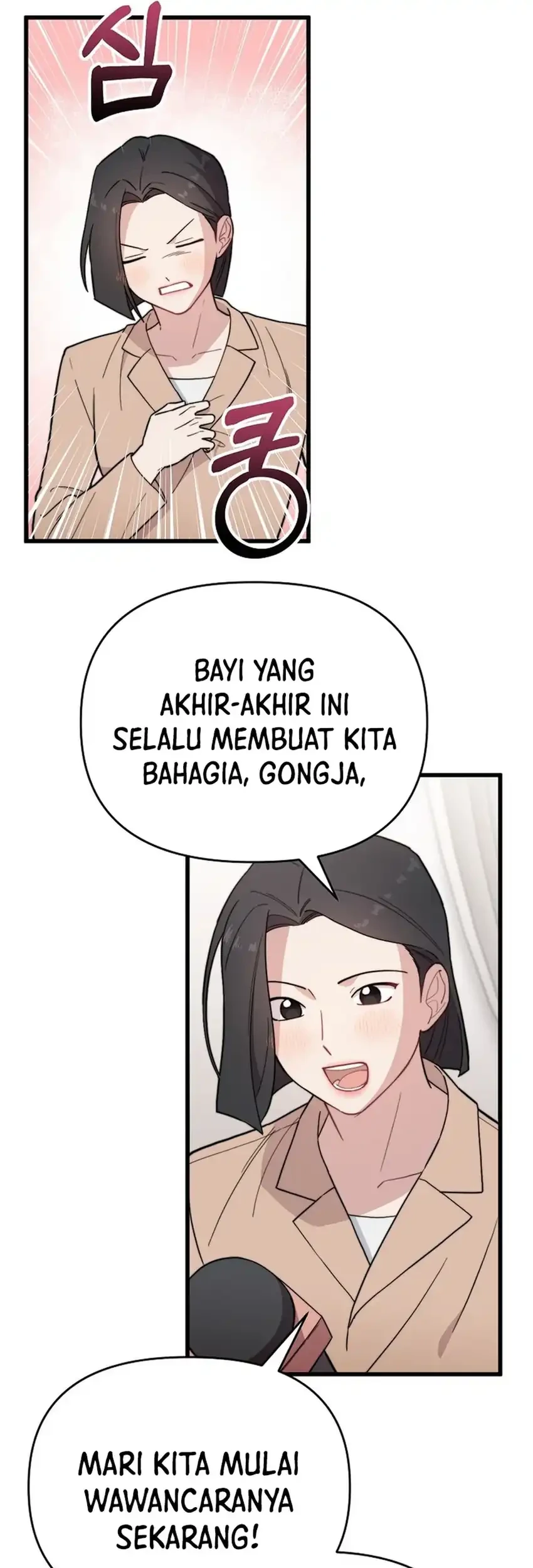 Face Genius, 0 Year-Old Top Star Chapter 20 Gambar 53