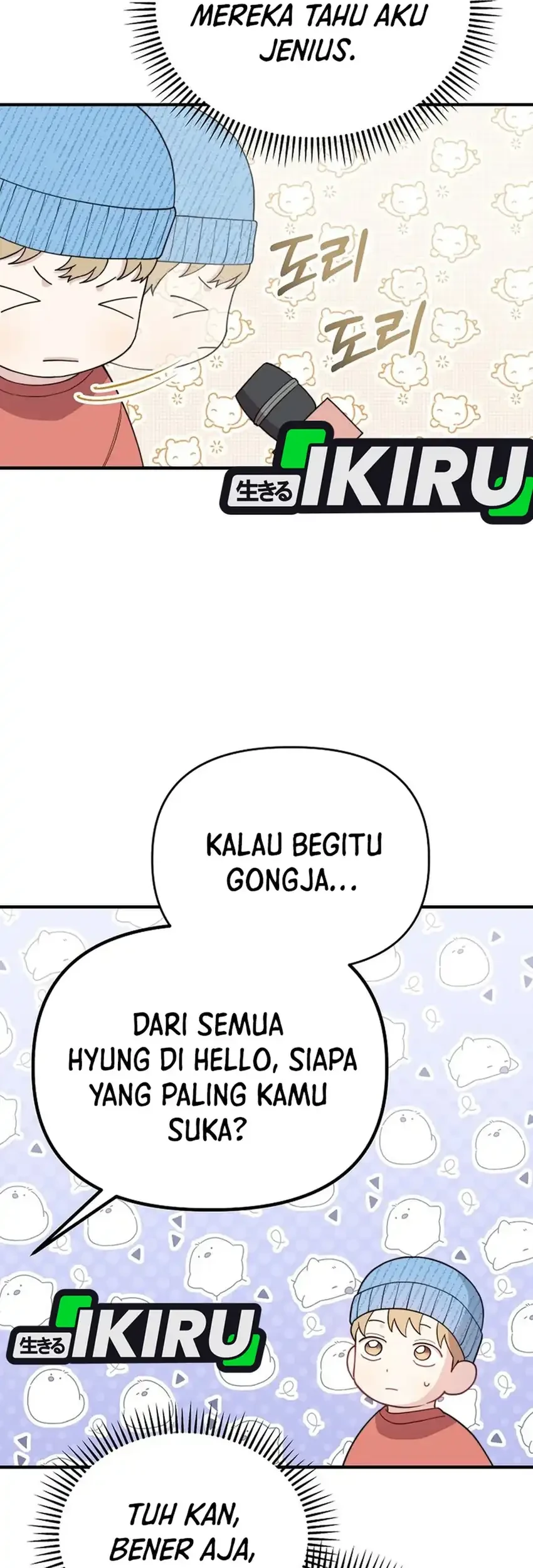 Face Genius, 0 Year-Old Top Star Chapter 20 Gambar 60