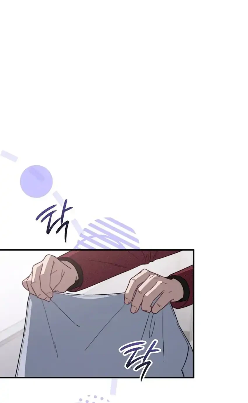 Face Genius, 0 Year-Old Top Star Chapter 22 Gambar 59