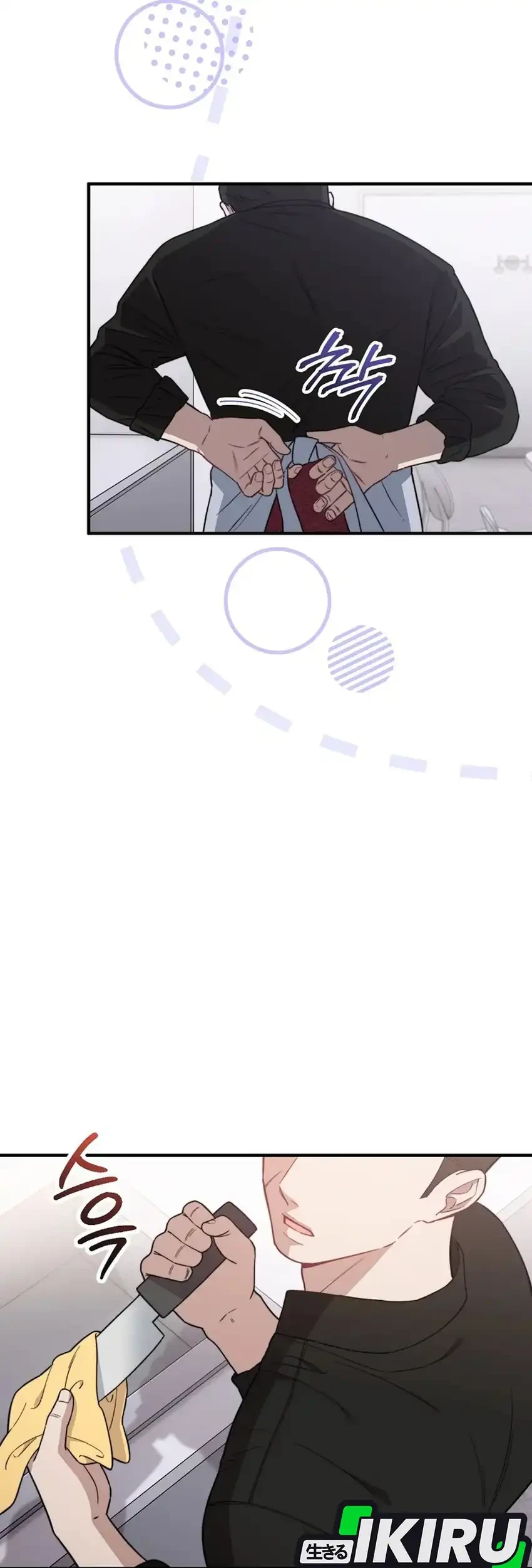Face Genius, 0 Year-Old Top Star Chapter 22 Gambar 60