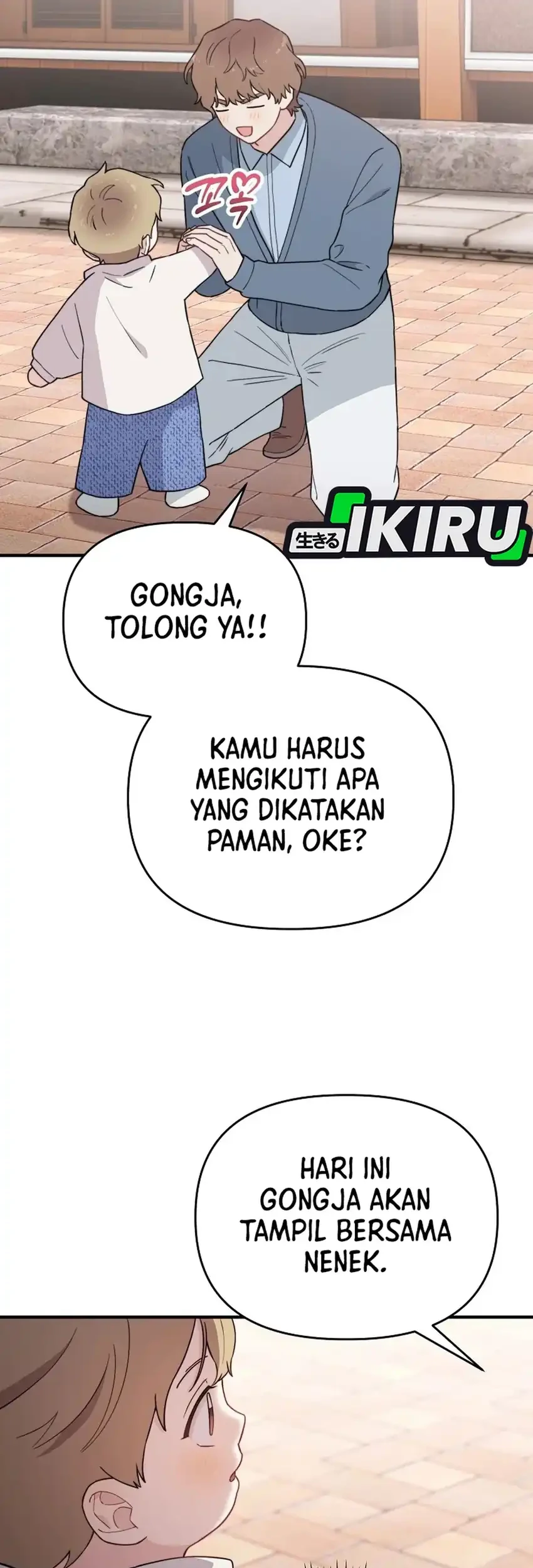Face Genius, 0 Year-Old Top Star Chapter 23 Gambar 50