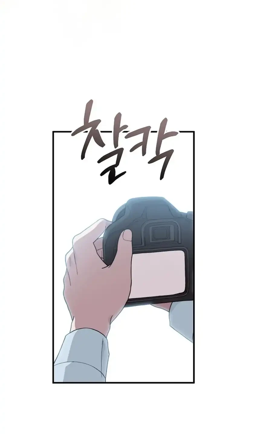 Face Genius, 0 Year-Old Top Star Chapter 3 Gambar 69