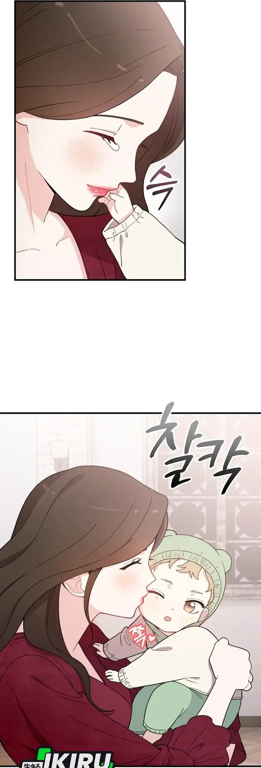 Face Genius, 0 Year-Old Top Star Chapter 3 Gambar 74