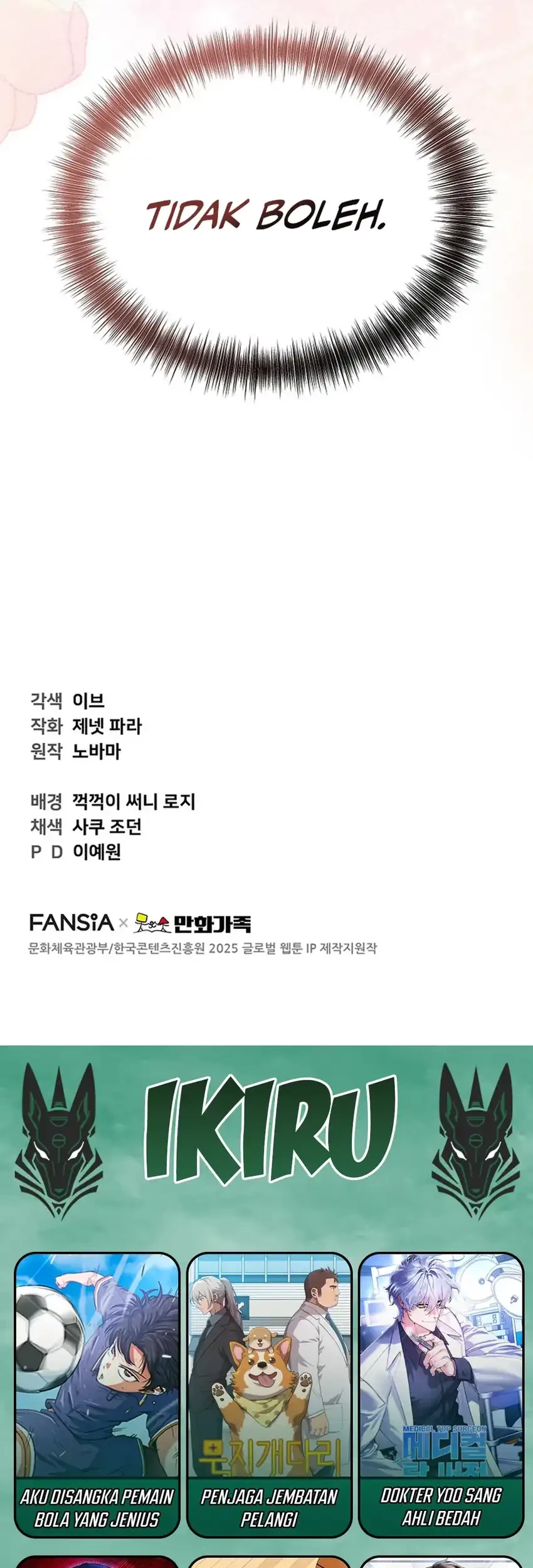 Face Genius, 0 Year-Old Top Star Chapter 3 Gambar 90
