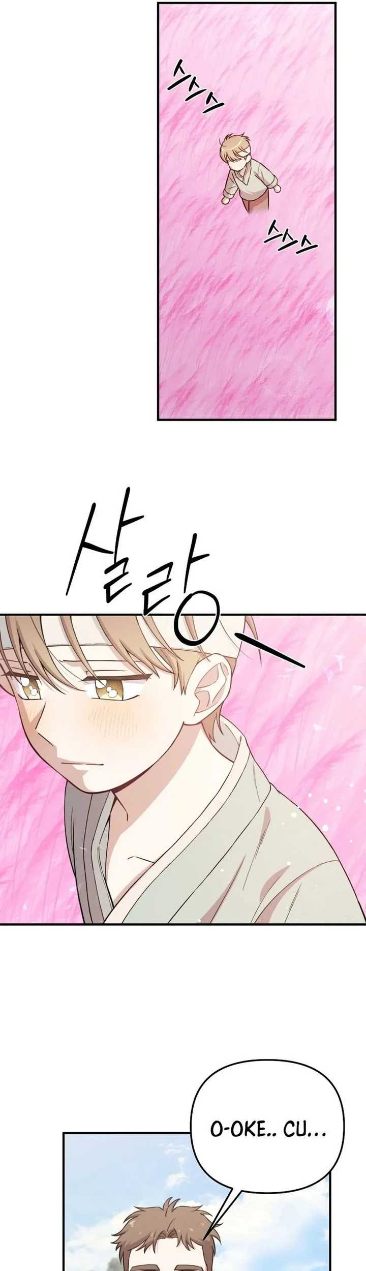 Face Genius, 0 Year-Old Top Star Chapter 30 Gambar 45