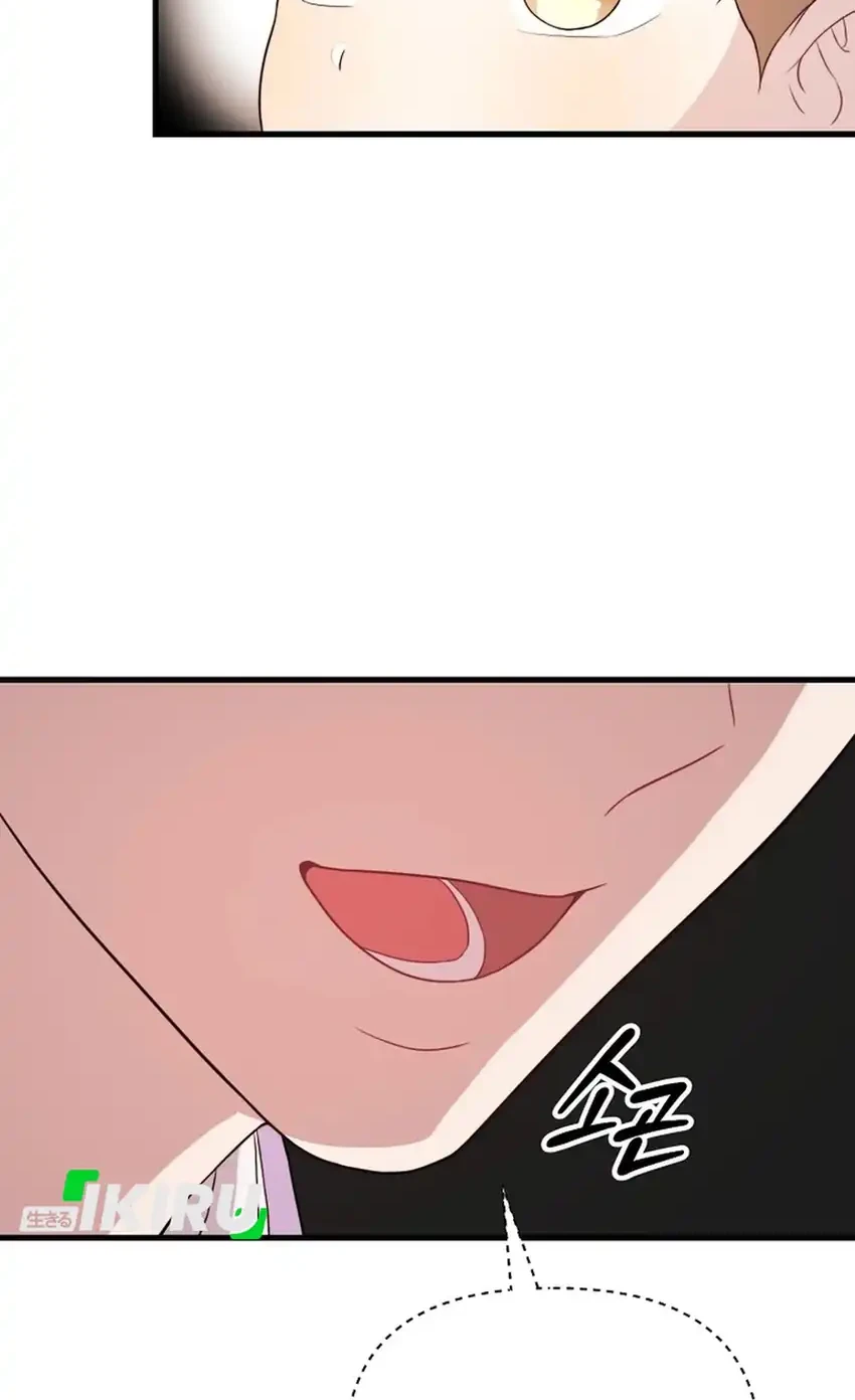 Face Genius, 0 Year-Old Top Star Chapter 31 Gambar 46