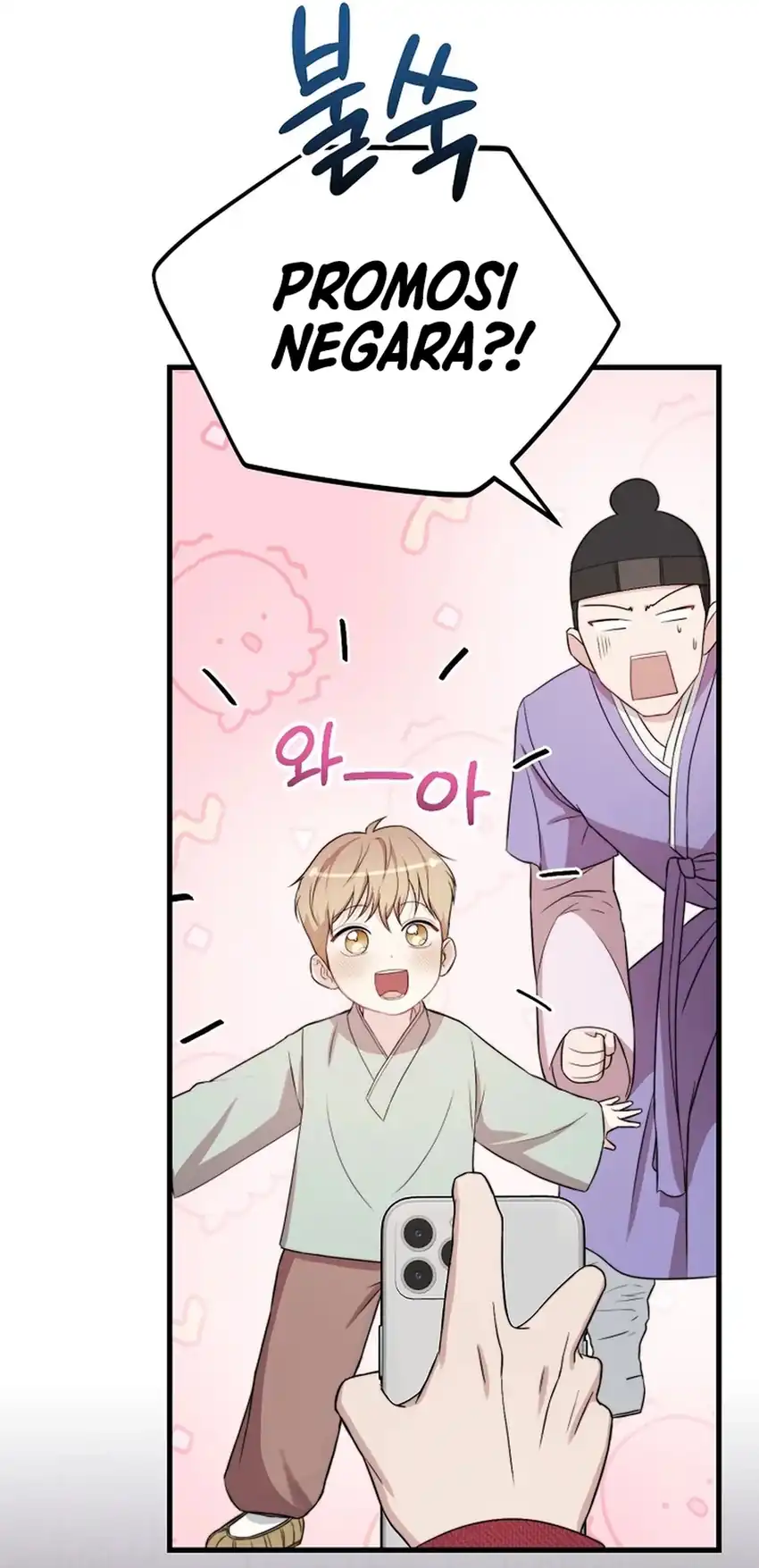 Face Genius, 0 Year-Old Top Star Chapter 31 Gambar 59