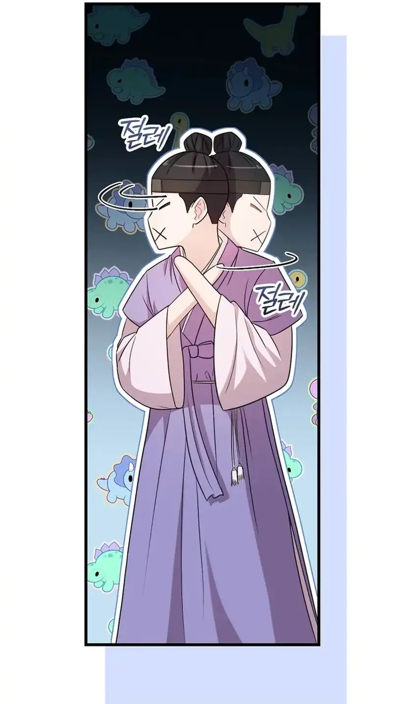 Face Genius, 0 Year-Old Top Star Chapter 31 Gambar 61