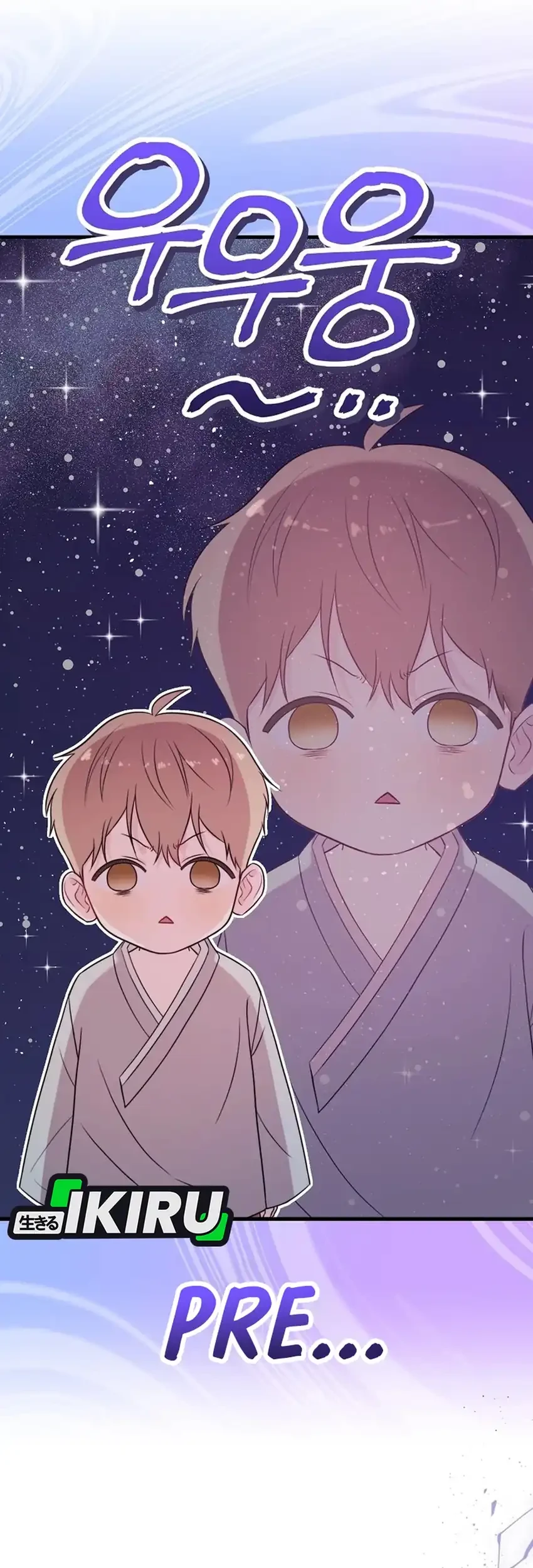 Face Genius, 0 Year-Old Top Star Chapter 31 Gambar 68