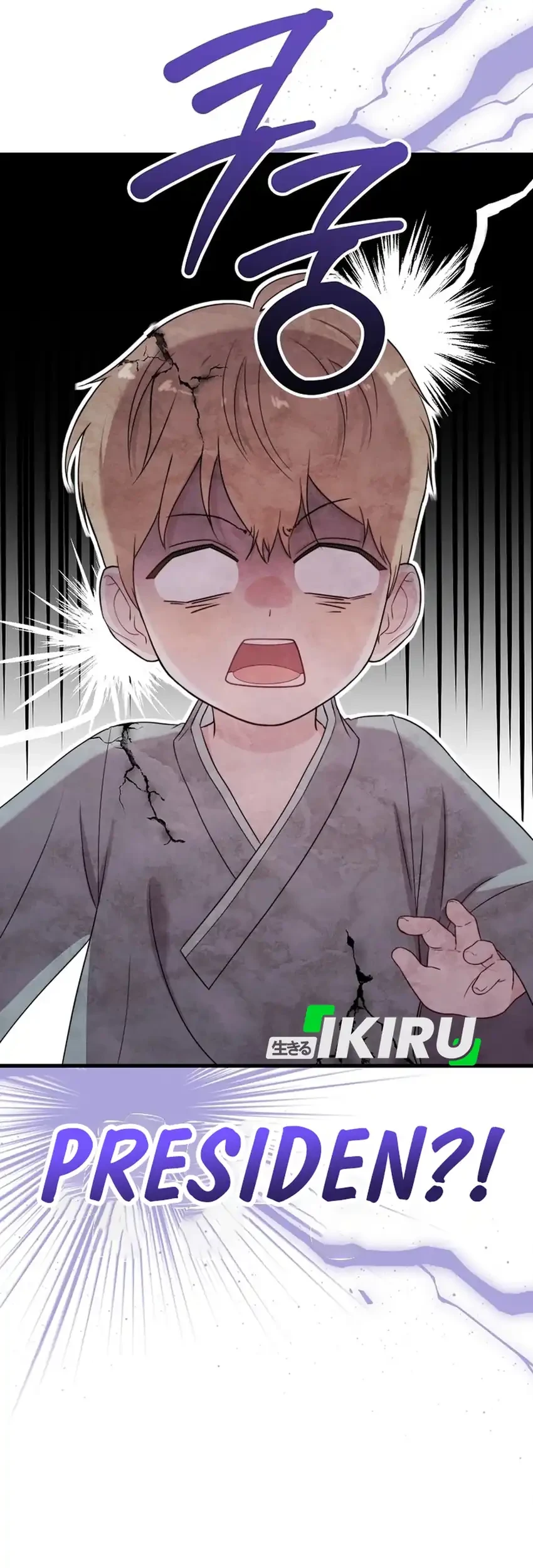 Face Genius, 0 Year-Old Top Star Chapter 31 Gambar 70