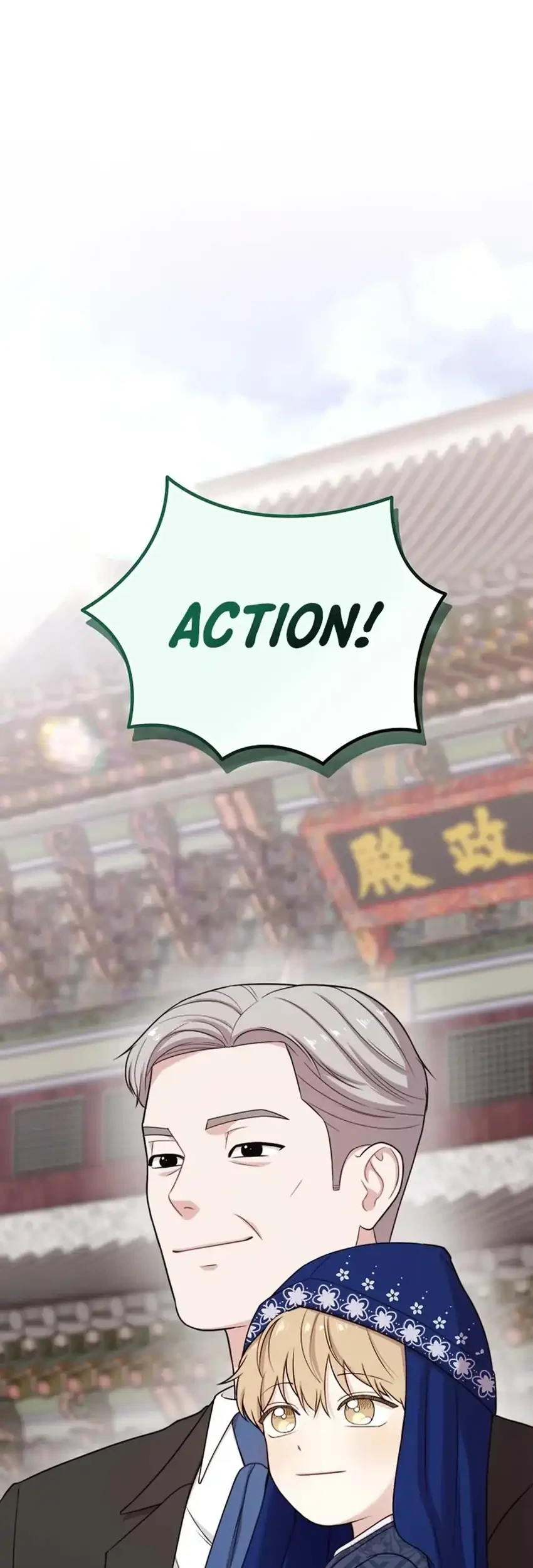 Face Genius, 0 Year-Old Top Star Chapter 32 Gambar 81