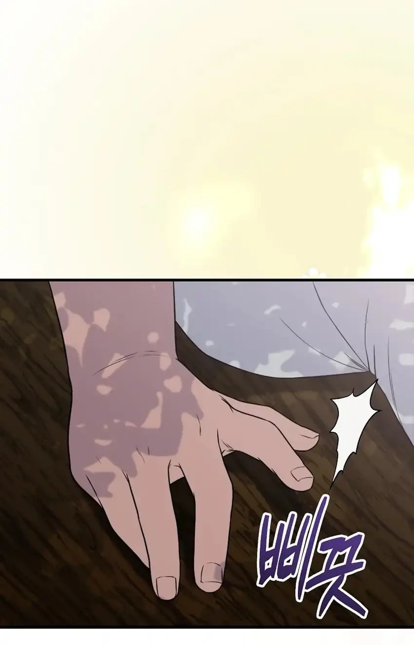 Face Genius, 0 Year-Old Top Star Chapter 33 Gambar 65