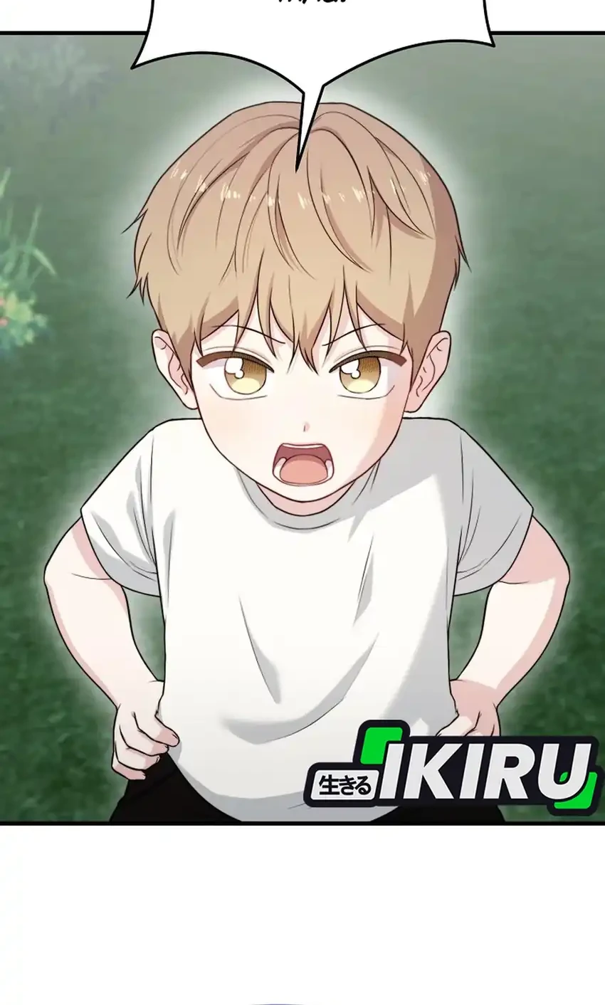 Face Genius, 0 Year-Old Top Star Chapter 33 Gambar 85