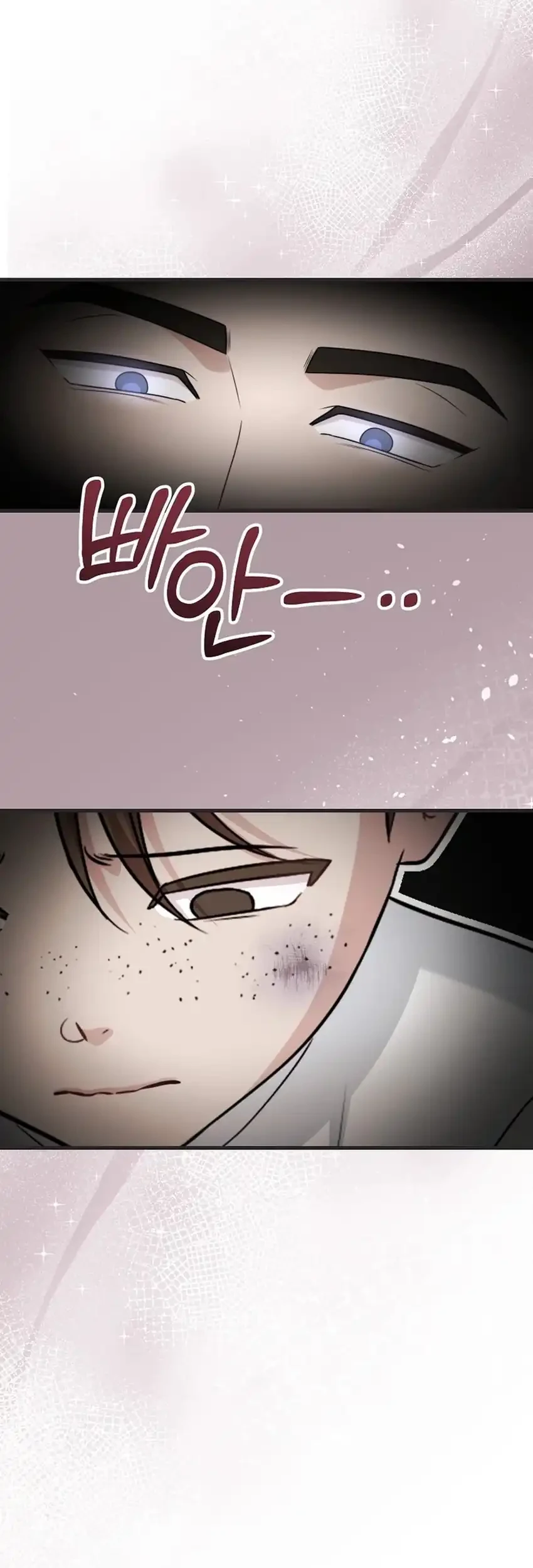 Face Genius, 0 Year-Old Top Star Chapter 34 Gambar 66