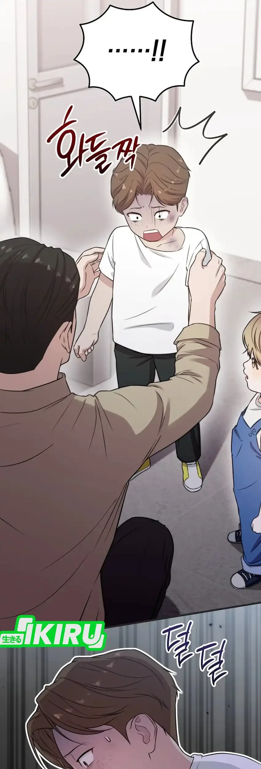 Face Genius, 0 Year-Old Top Star Chapter 34 Gambar 70