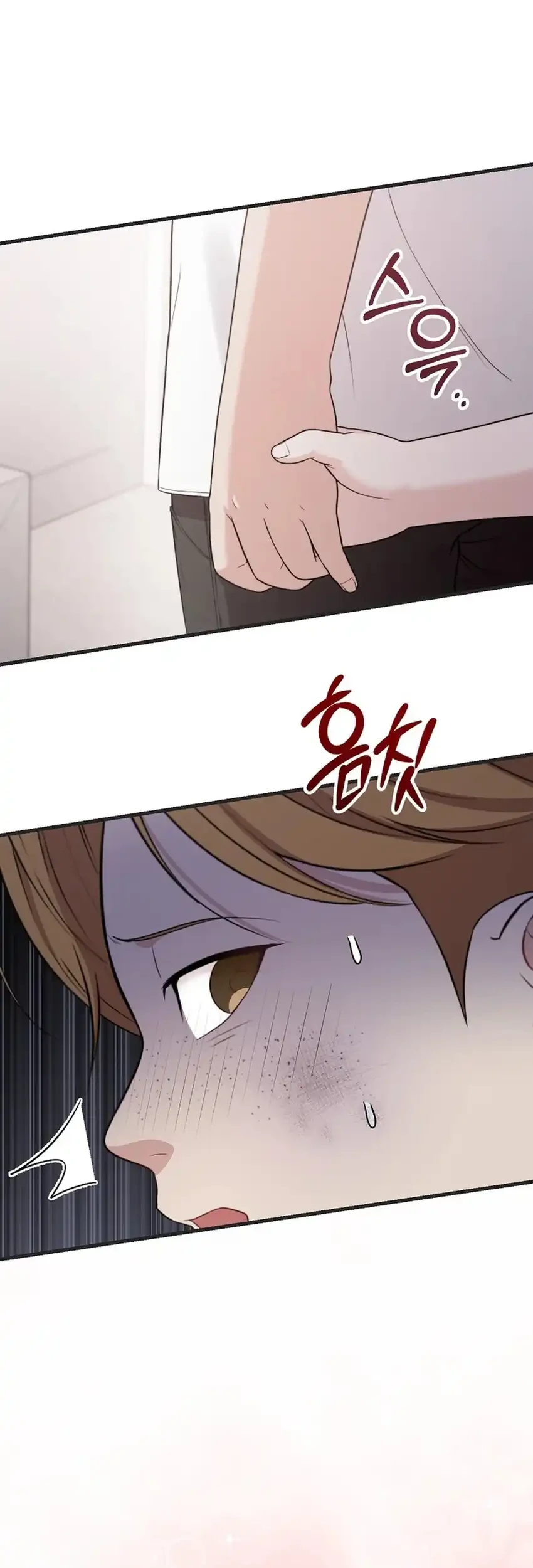 Face Genius, 0 Year-Old Top Star Chapter 34 Gambar 72