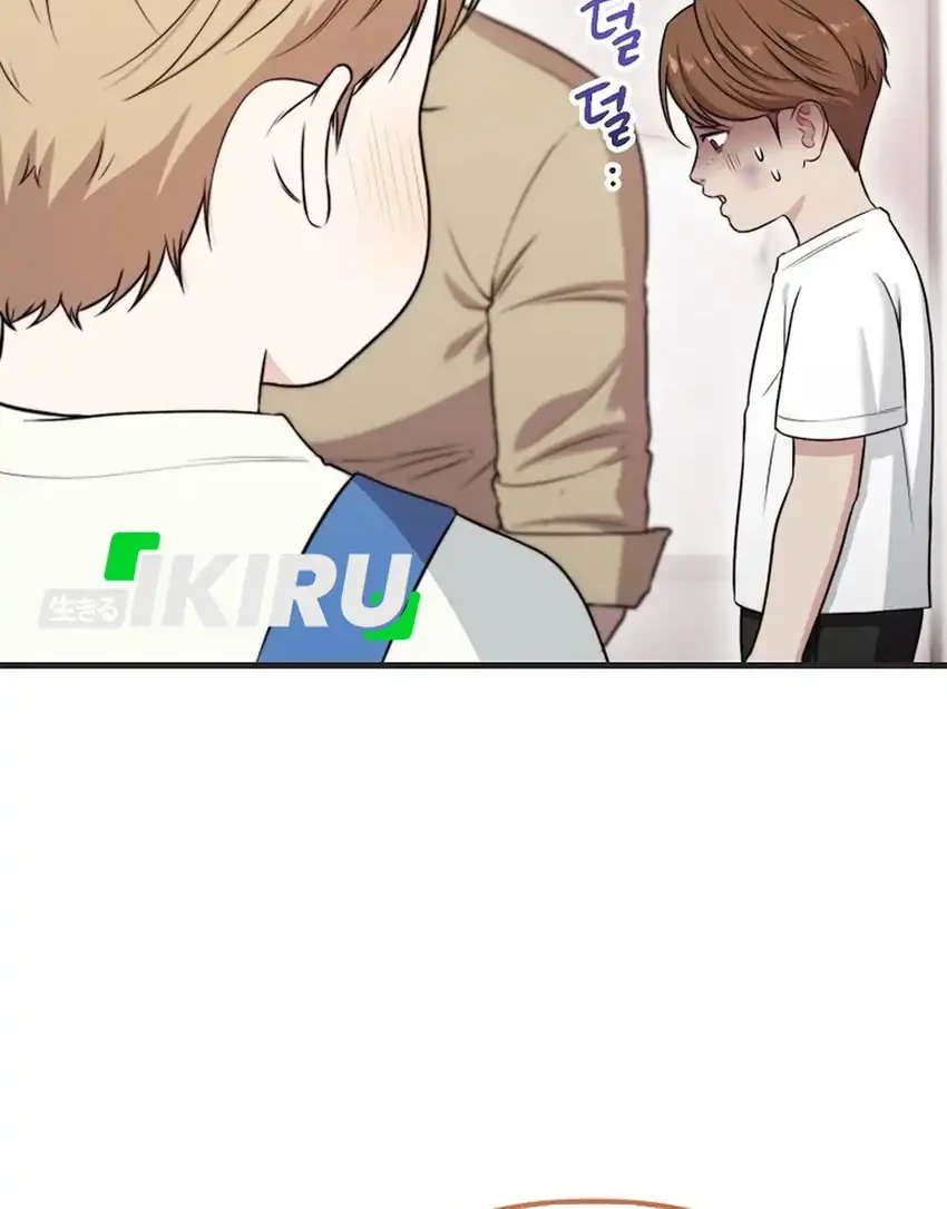 Face Genius, 0 Year-Old Top Star Chapter 34 Gambar 81