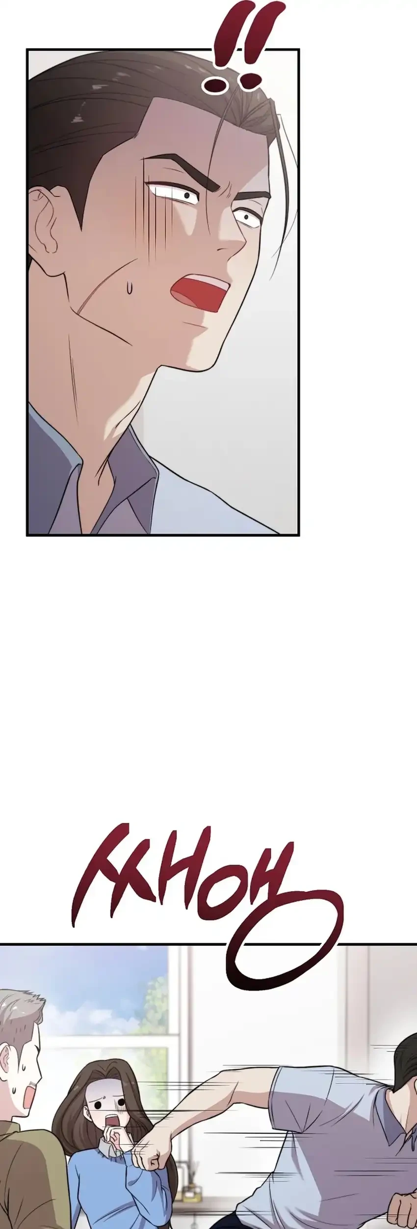 Face Genius, 0 Year-Old Top Star Chapter 35 Gambar 79