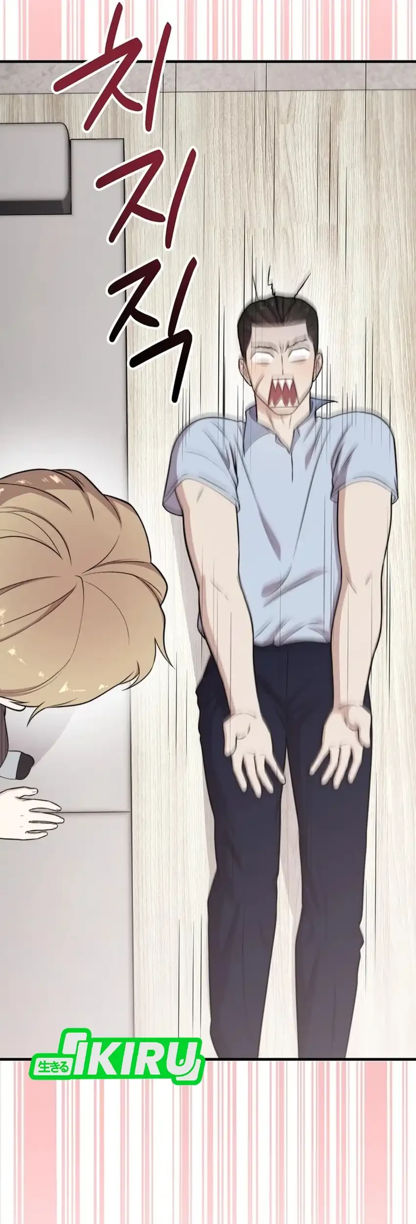 Face Genius, 0 Year-Old Top Star Chapter 35 Gambar 81