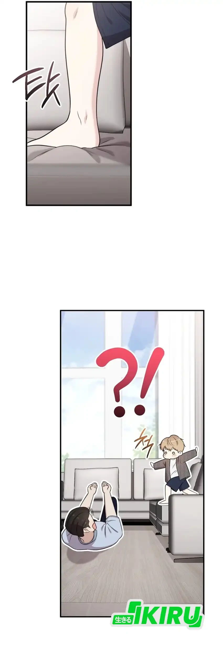 Face Genius, 0 Year-Old Top Star Chapter 35 Gambar 83