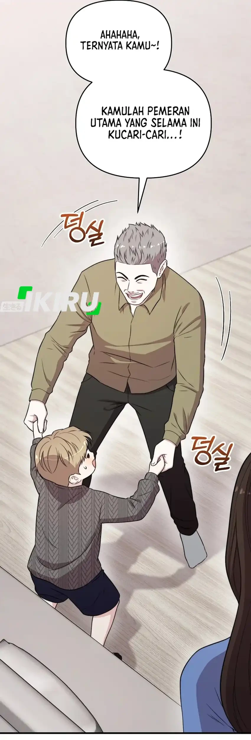 Face Genius, 0 Year-Old Top Star Chapter 35 Gambar 91