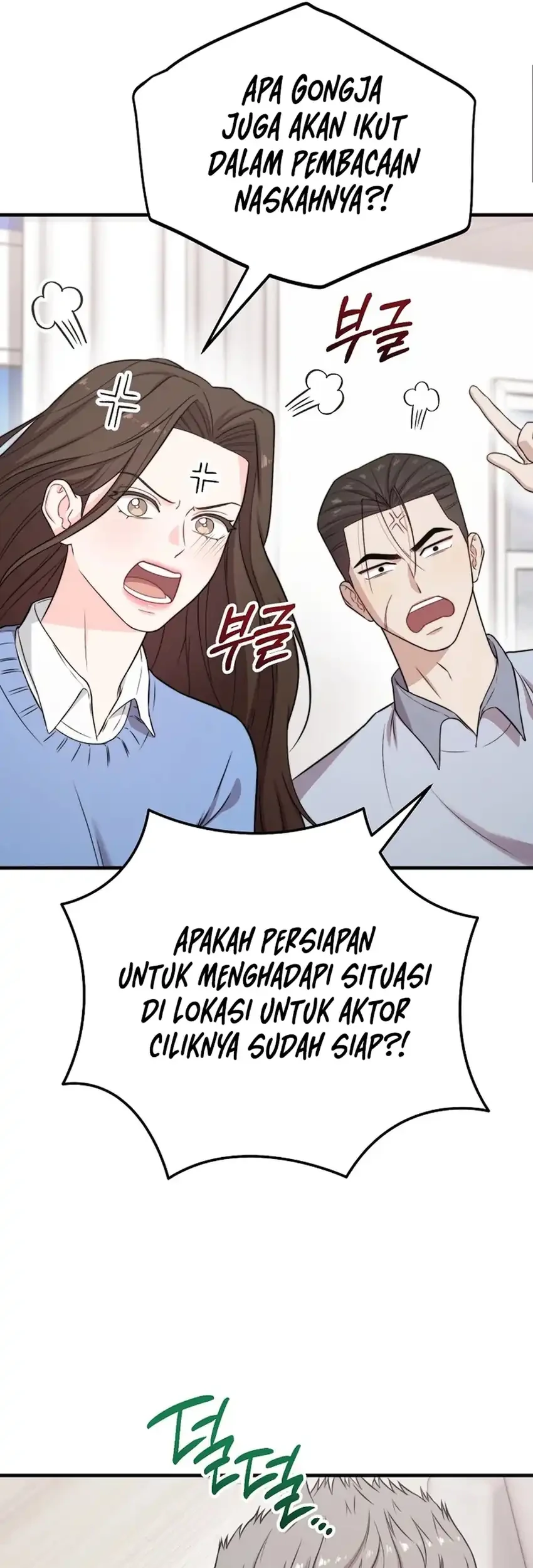 Face Genius, 0 Year-Old Top Star Chapter 35 Gambar 96