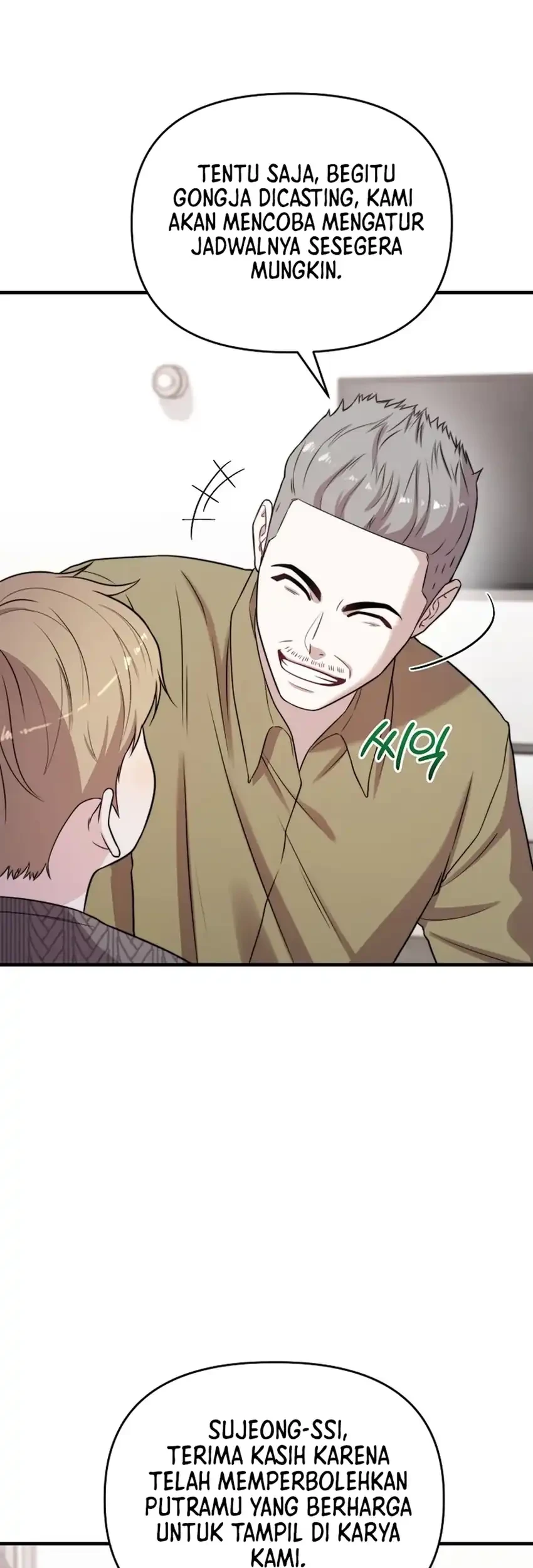 Face Genius, 0 Year-Old Top Star Chapter 35 Gambar 98