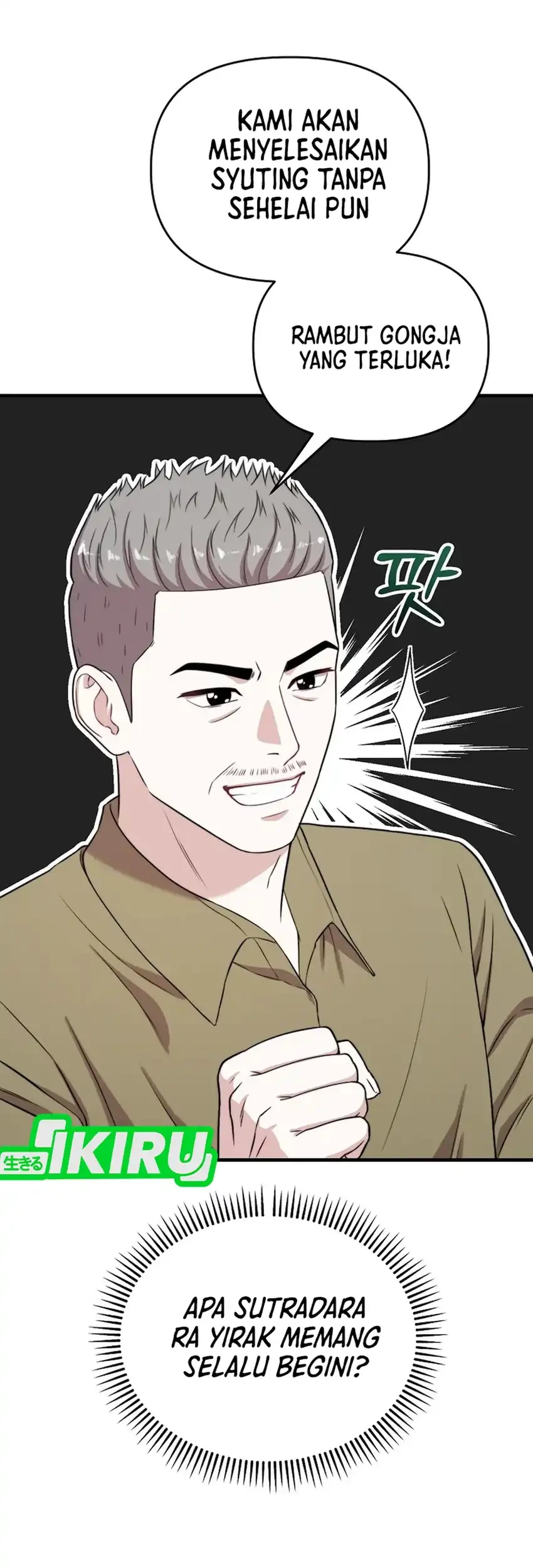 Face Genius, 0 Year-Old Top Star Chapter 35 Gambar 104