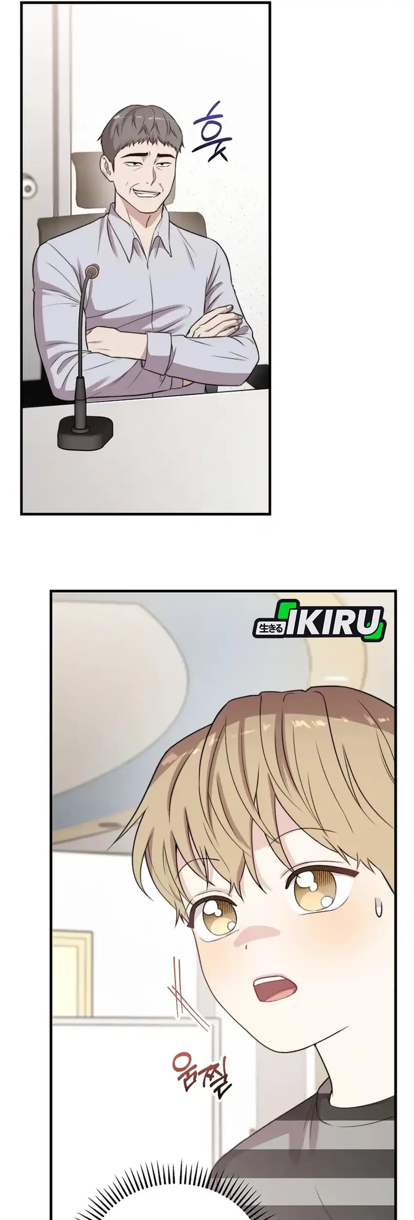 Face Genius, 0 Year-Old Top Star Chapter 36 Gambar 67