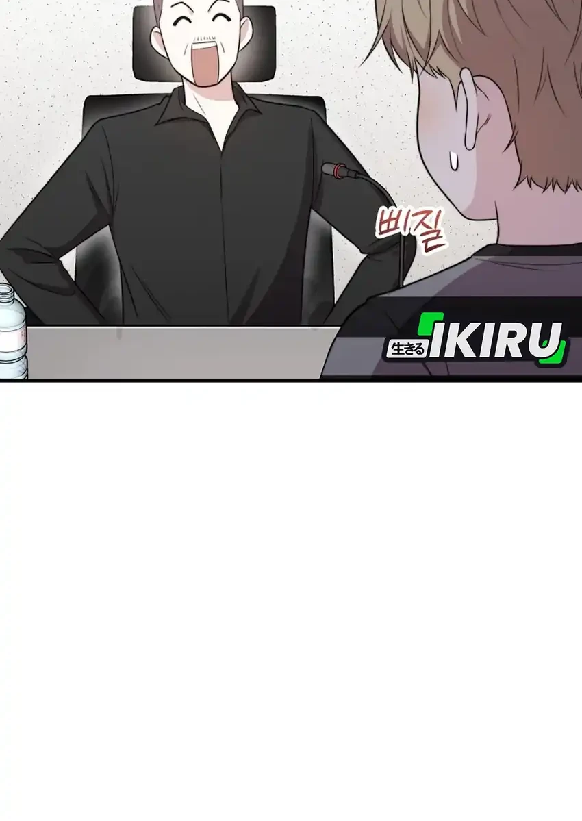 Face Genius, 0 Year-Old Top Star Chapter 36 Gambar 70