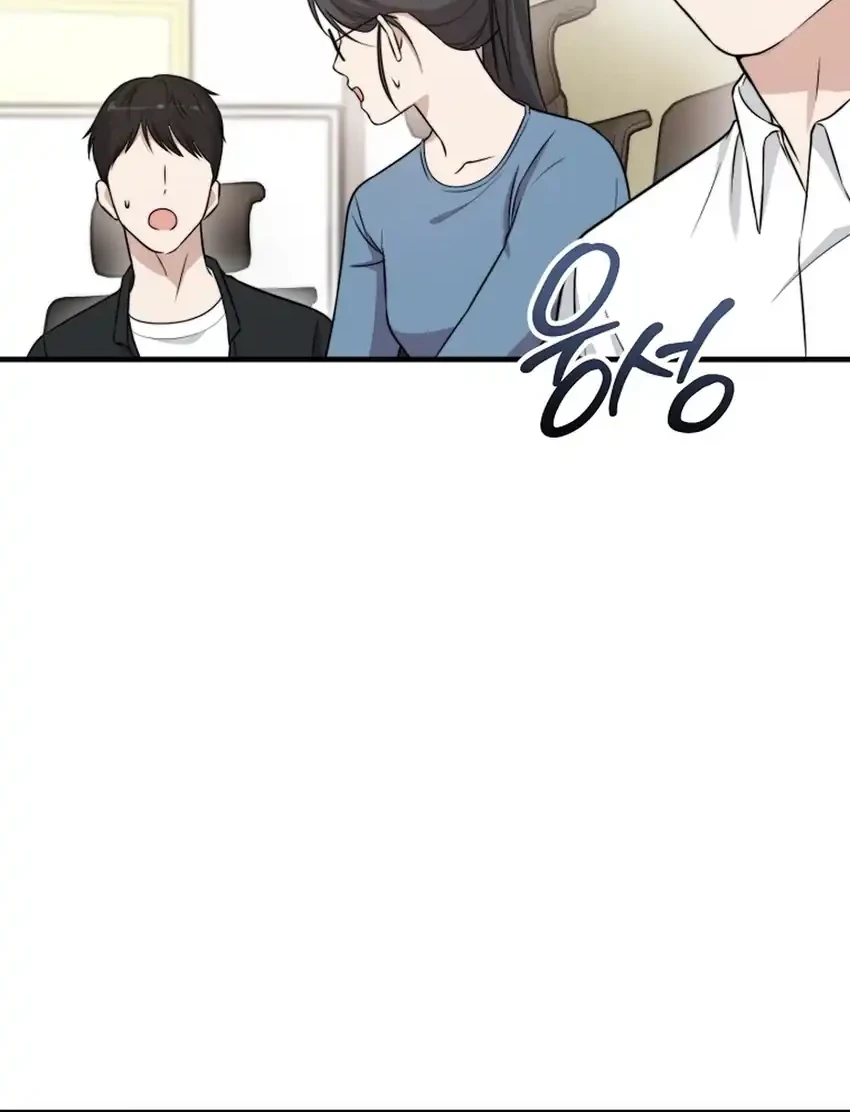 Face Genius, 0 Year-Old Top Star Chapter 36 Gambar 82